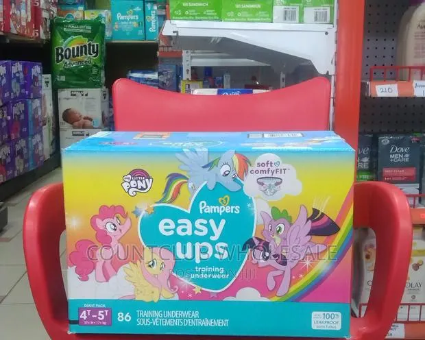 Pampers Easy Ups Training Underwear 4t-5t · Photo 1