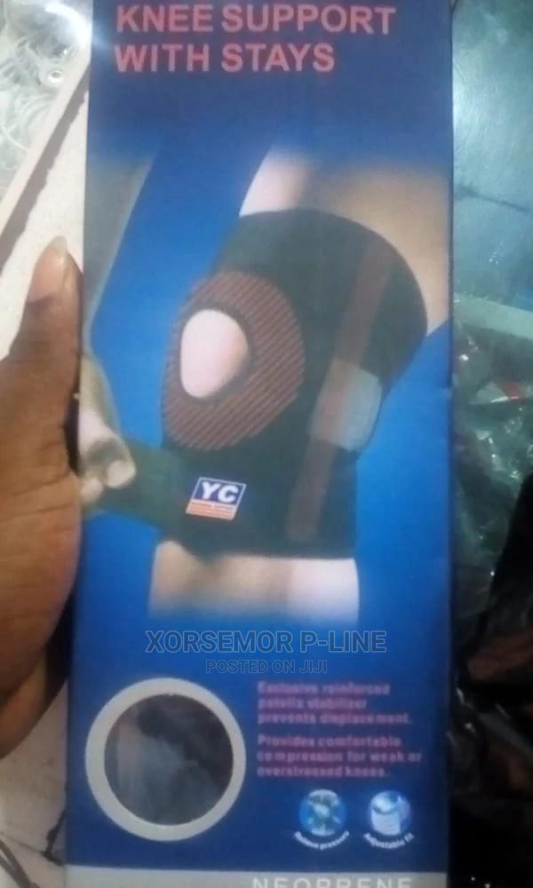Knee Support · Photo 2