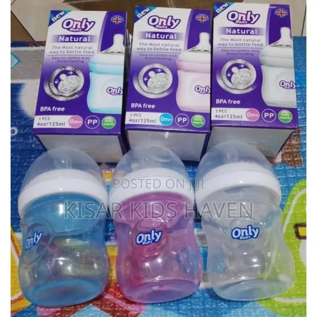 Cute Feeding Bottle 125ml · Photo 1