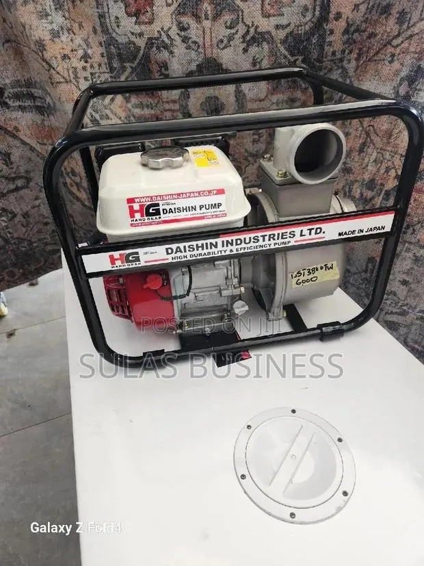 Farm Water Pump · Photo 1