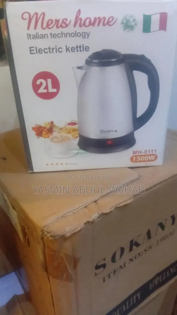 Kitchen Appliance · Photo 1