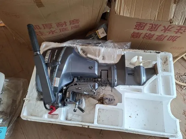 Yamaha 9.9 Hp (F9.9 Series) · Photo 2