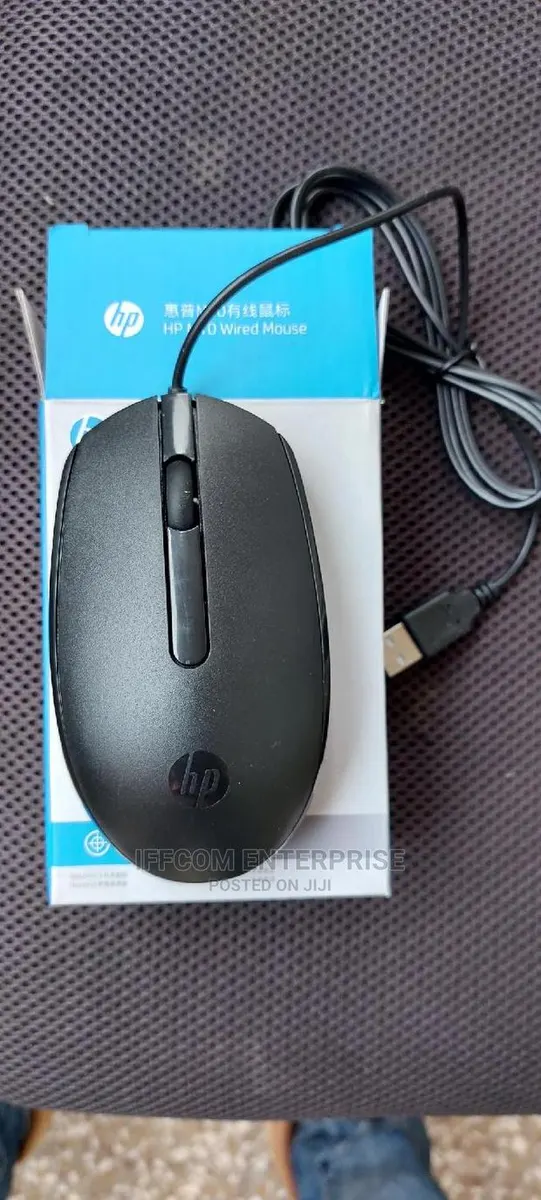 Hp Computer Mouse · Photo 1