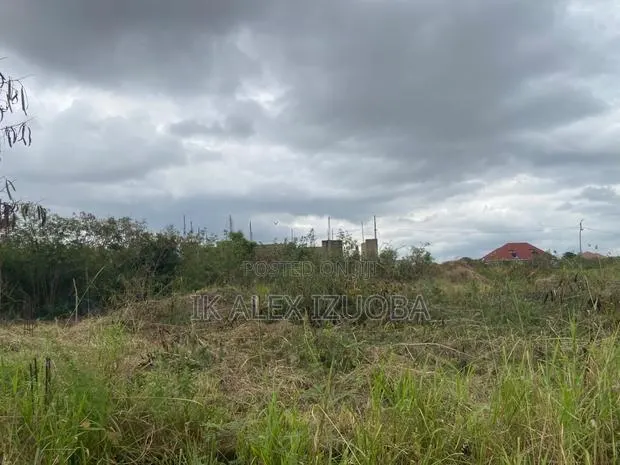 A Title Plot of Land for Sale in Danchira · Photo 1