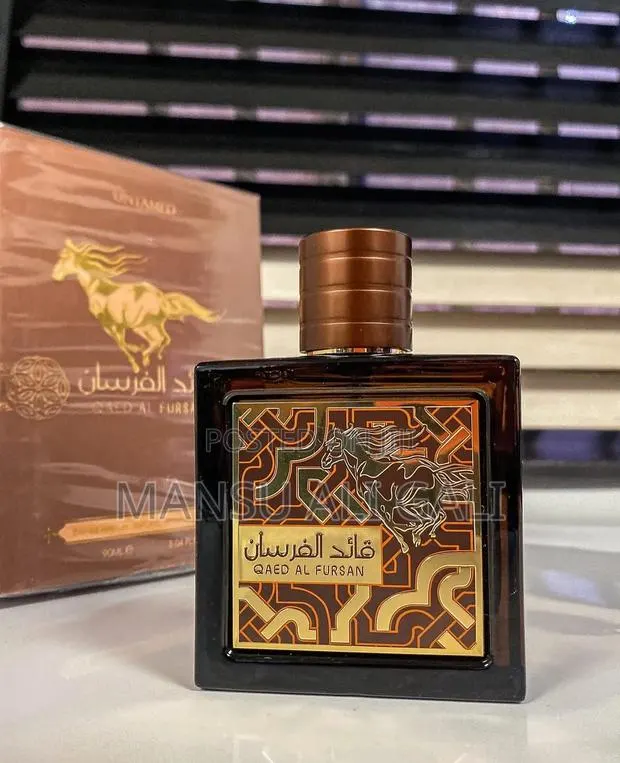 Qaed Al Fursan Untamed · Photo 1