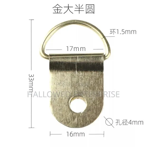 Hook and Screw · Photo 4