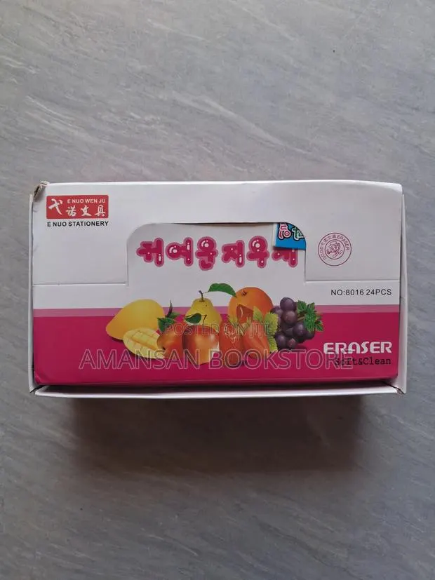 E Nuo Stationery: Eraser · Photo 1