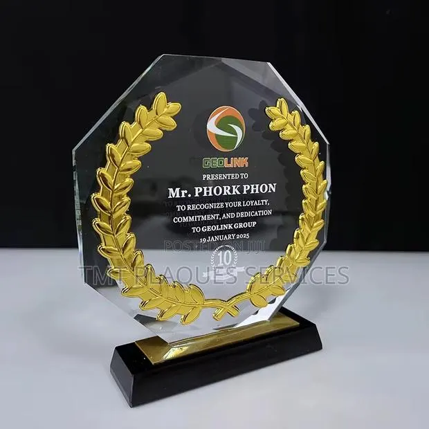 Classic Crystal Award · Photo 1