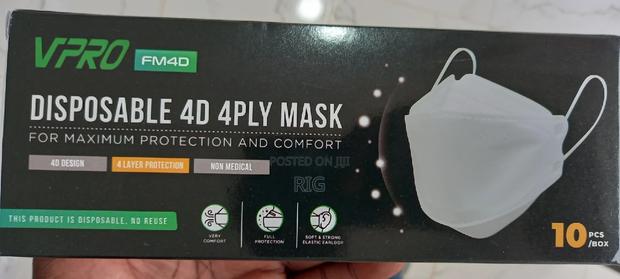 Disposable 4D 4ply Mask · Photo 3