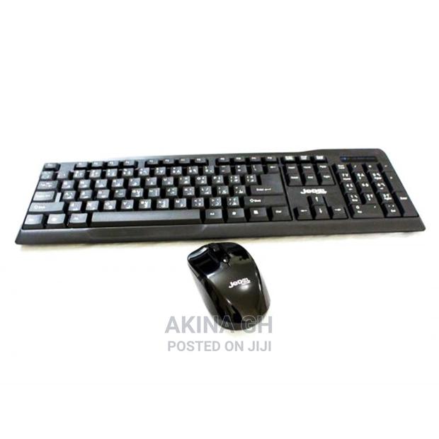 Jedel G10 Wired Keyboard Mouse Combo · Photo 1