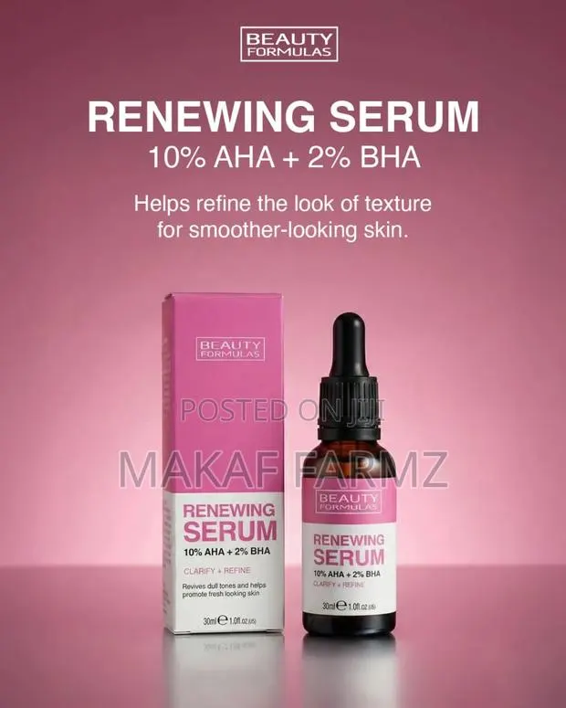 Face Serum · Photo 1