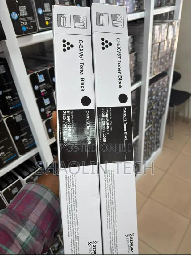 Canon Exv67 Toner Cartridge · Photo 1