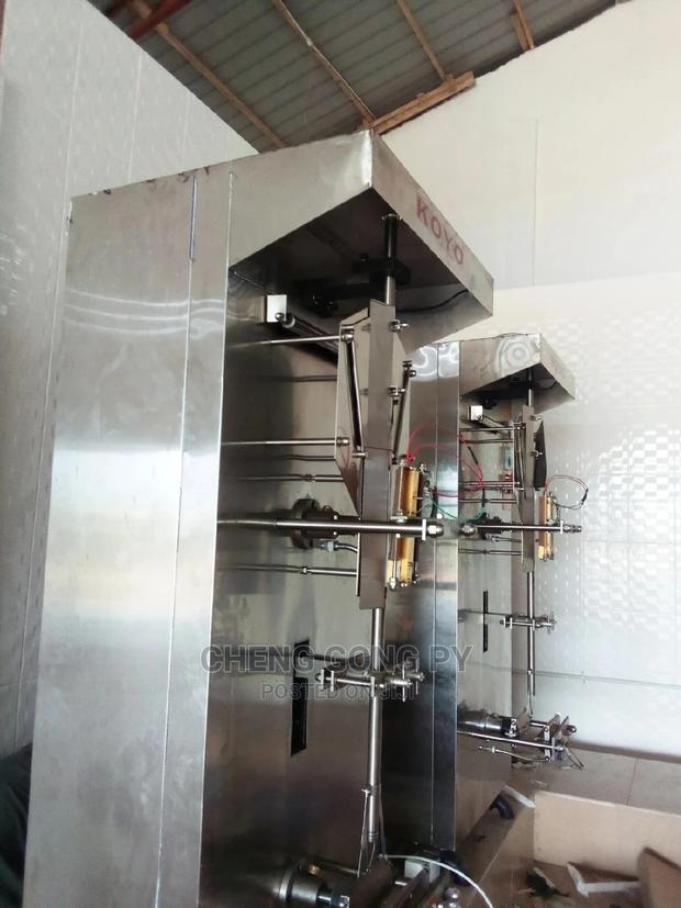 Brand New Koyo Machine · Photo 3