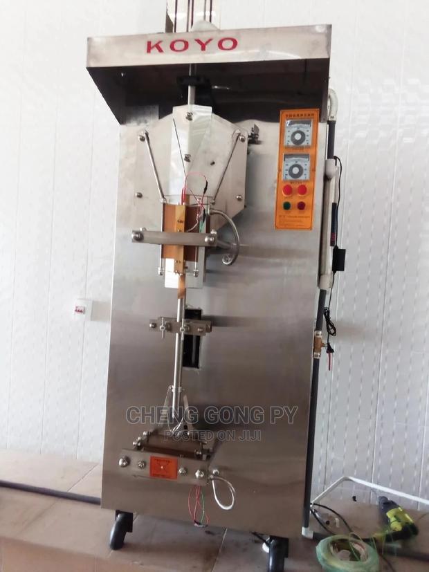 Brand New Koyo Machine