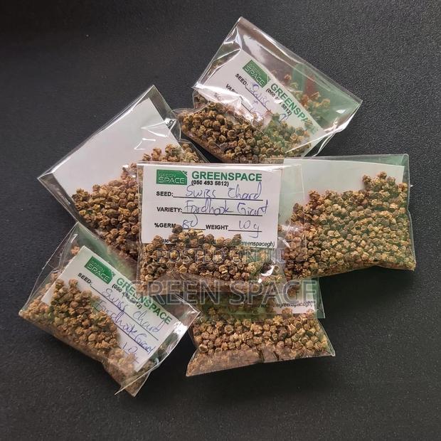 Coriander Seeds · Photo 1