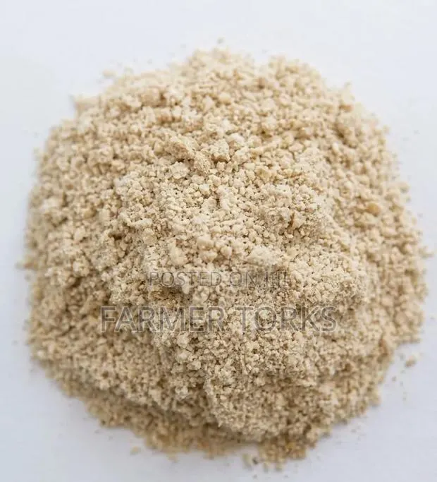 Agushie Powder ( Cup) · Photo 1