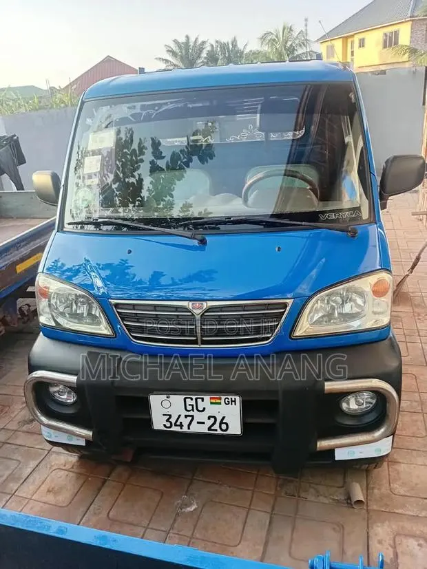 Mitsubishi Veryca · Photo 1