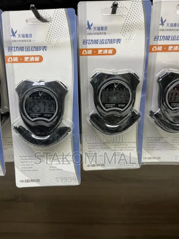 A Memory Stopwatches · Photo 1