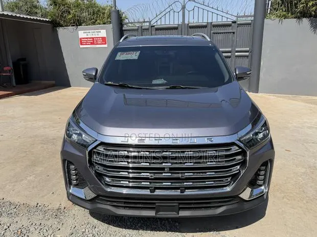 Jetour X70 Plus 2023 Gray · Photo 1