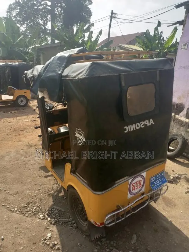 Apsonic AP150ZKs 2025 Yellow · Photo 1