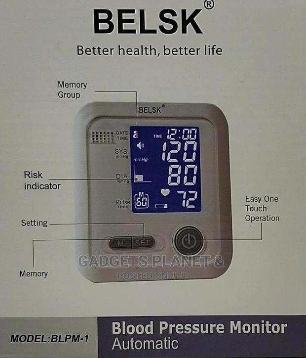 Blood Pressure Monitor (Automatic) · Photo 2