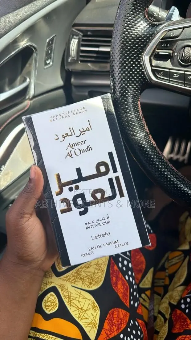 Original Ameer Al Oud · Photo 1