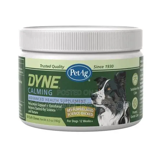 Dyne Calming Chews · Photo 1