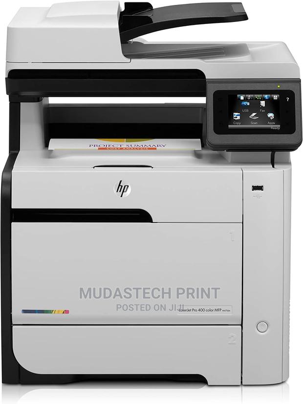 Hp Color Laserjet M475 A4 Multifunction Wireless Photocopy · Photo 1
