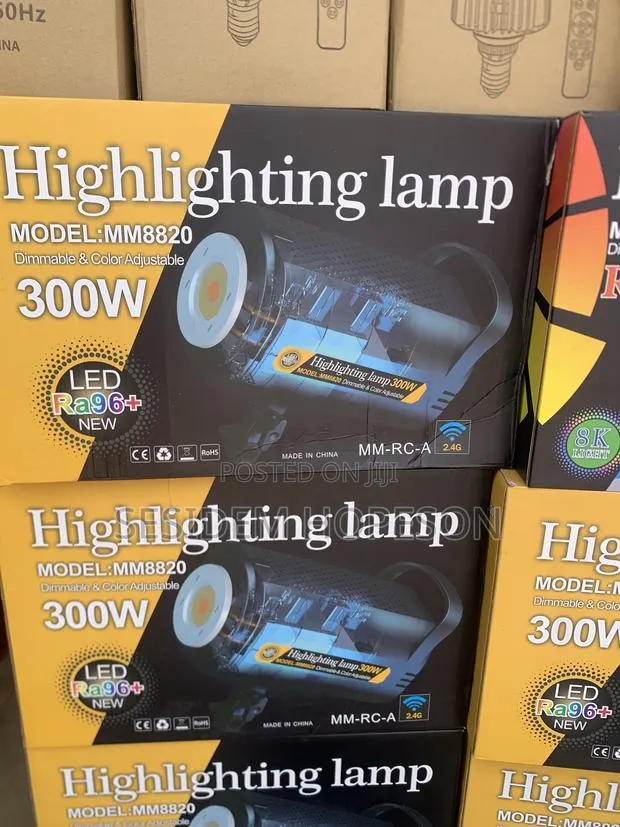 Highlighting Lamp · Photo 1