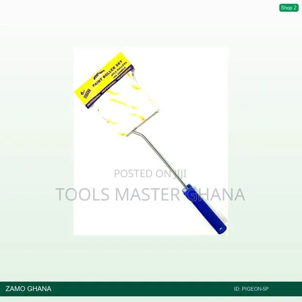 Roller Brush Set 5pcs Pigeon - Pigeon-5p · Photo 1
