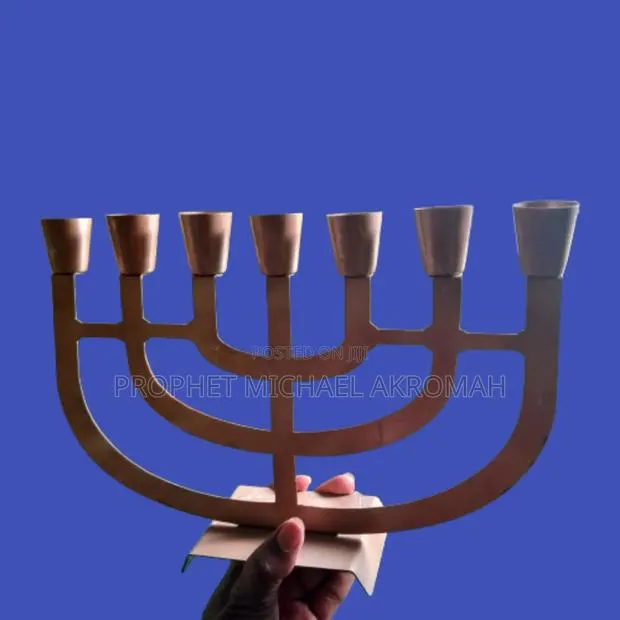 Seven Candle Holder Stand / Seven-branched Menorah (Temple Menorah) · Photo 1