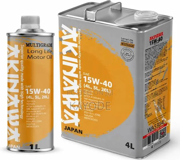 Engine Oil 15w-40 (4l, 5l, 20l) · Photo 1