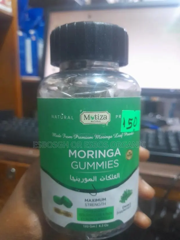 Moringa Gummies · Photo 1