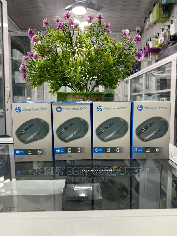 HP Wireless Mouse · Photo 1