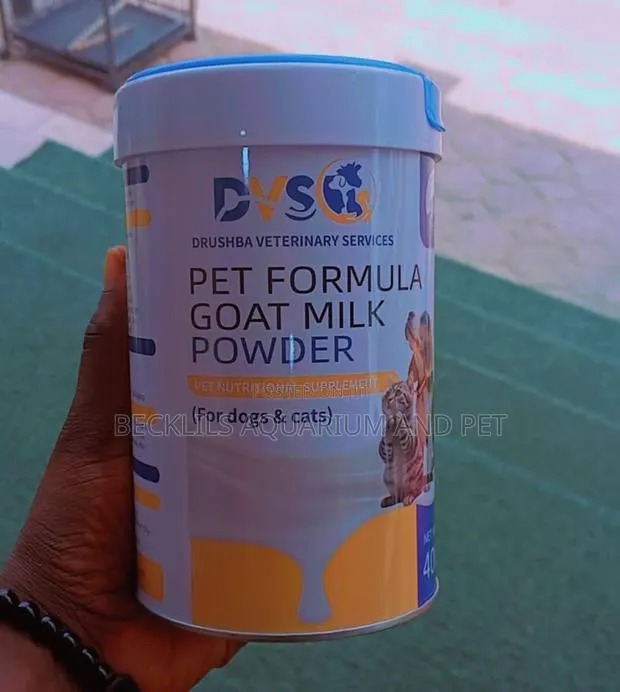 Puppy and Kitten Milk ( 400 G) · Photo 1