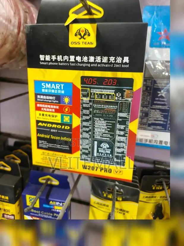 Smart Phone Battery Fast Charging and Activation Board · Photo 1