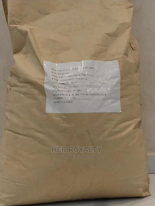 Rice Booster (Sls 93%Min) · Photo 1
