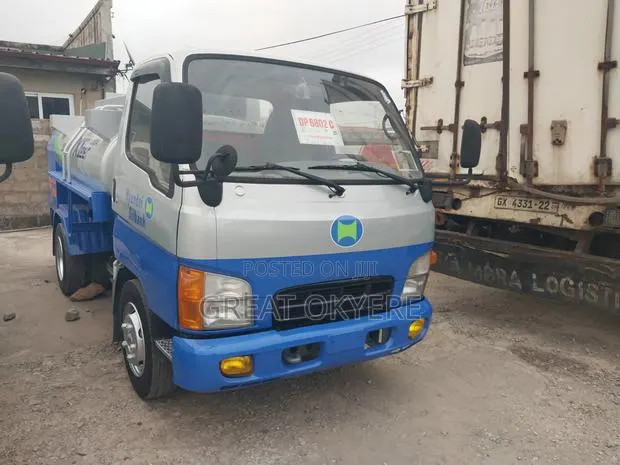 Hyundia Mighty 2 Tanker · Photo 1