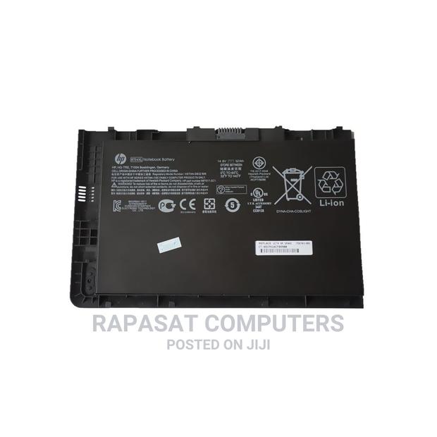 HP Compaq BT04XL/ 9470M Laptop Battery · Photo 1