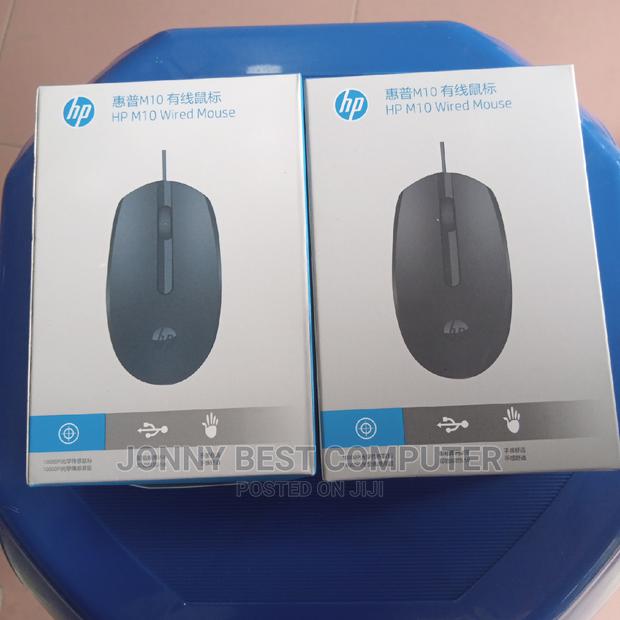 HP M10 Computer Mouse · Photo 1
