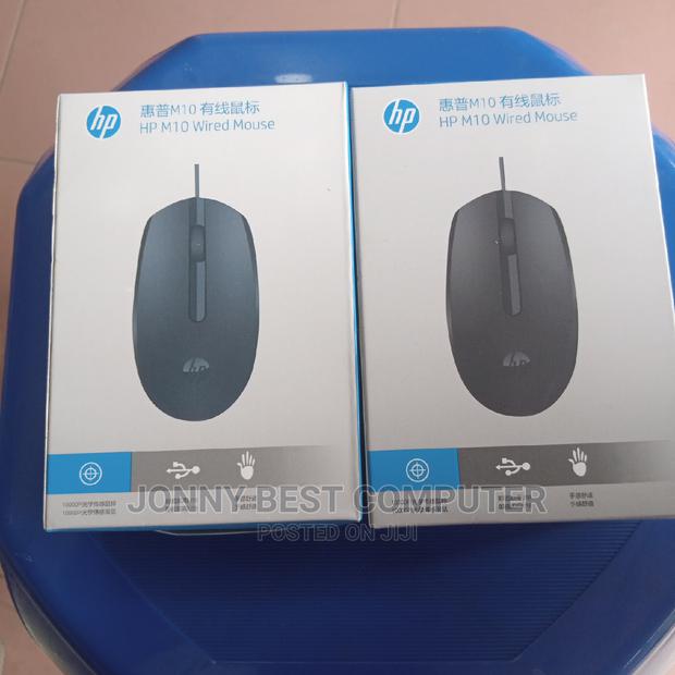 HP M10 Computer Mouse · Photo 2