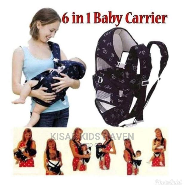 Baby Carrier · Photo 1