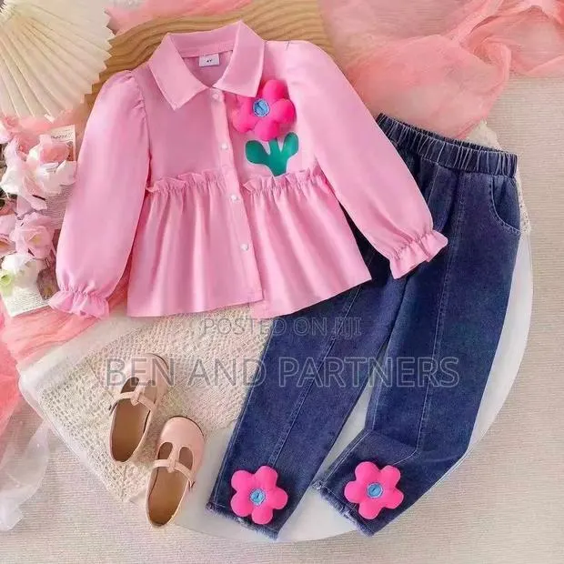 Kids Premium Set · Photo 1