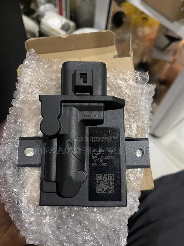 Fuel Pump Control Module for Range Rover · Photo 1