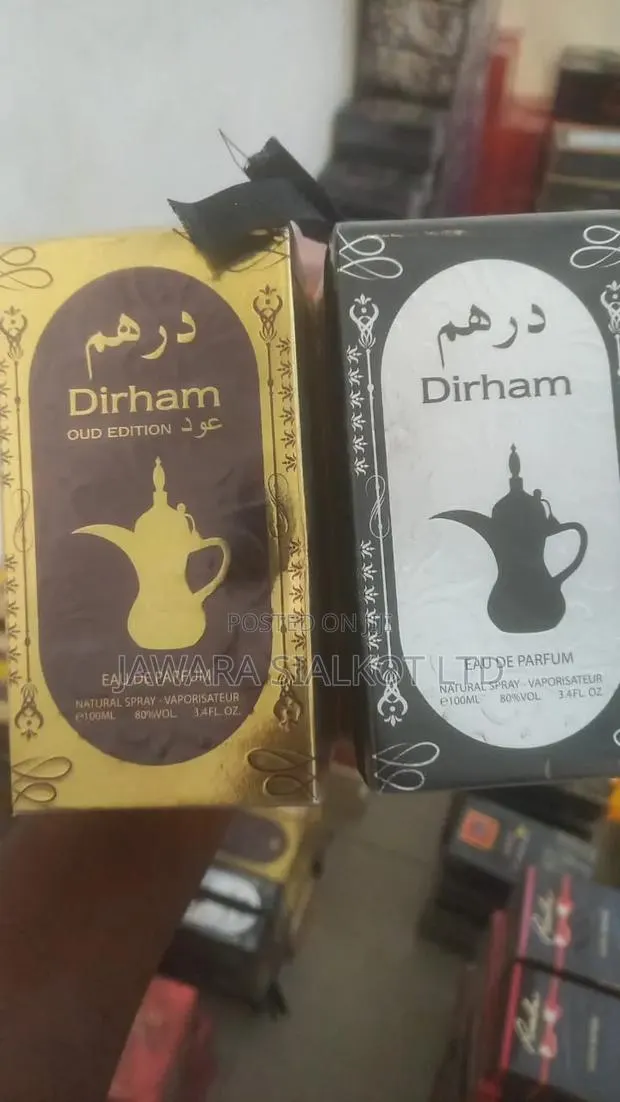 Dirham Oud Edition Perfume · Photo 1