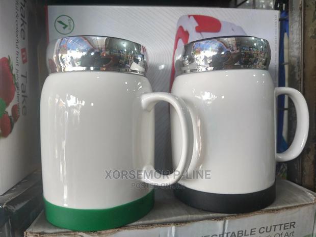 Beautiful Tea or Coffee Cup · Photo 1