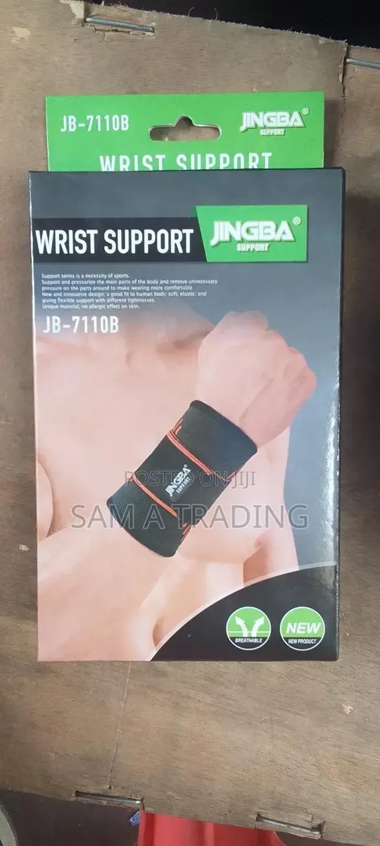Wrist Support · Photo 1