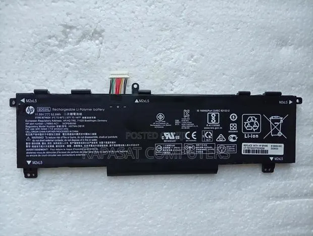 HP Sd03xl Battery · Photo 1
