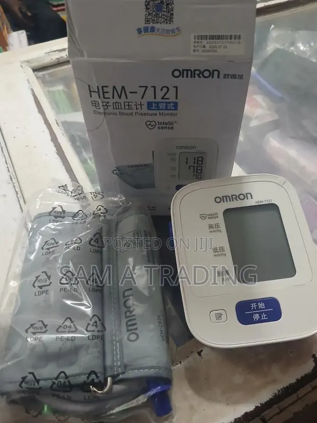 Omron Bp Monitor · Photo 1