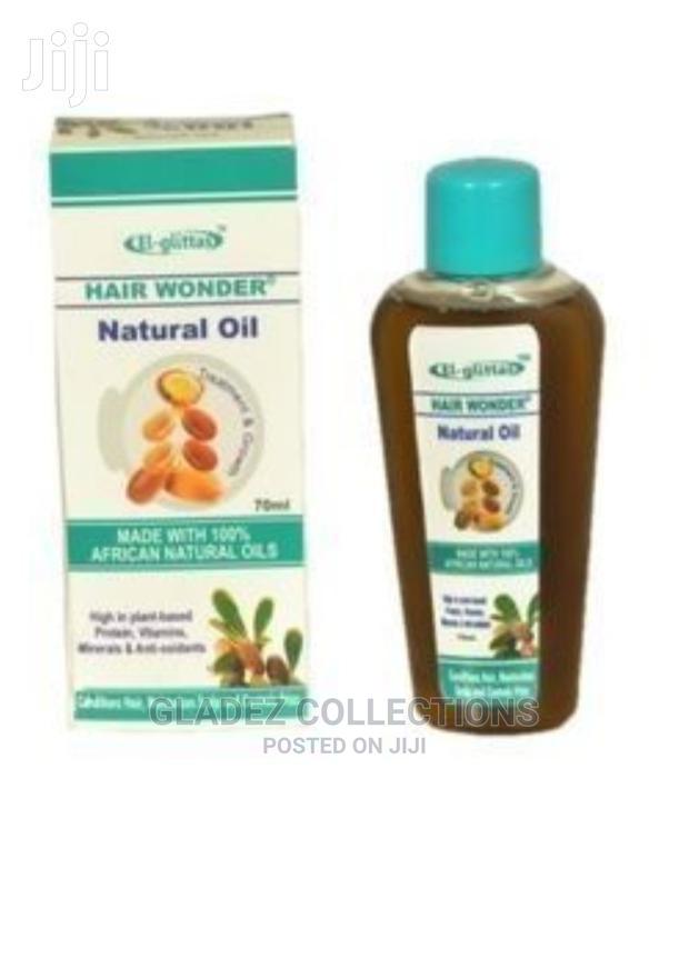 El Glittas Hair Wonder Natural Shea Oil - 70ml · Photo 1